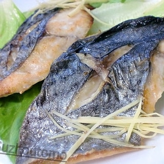 さごしレシピ 作り方の人気順 簡単料理の楽天レシピ